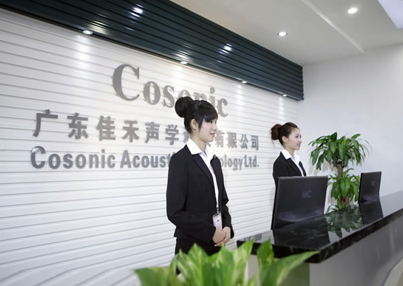 高新技術(shù)企業(yè)認(rèn)定 高新技術(shù)企業(yè)認(rèn)定